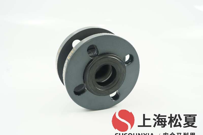 循環(huán)泵機封用可扭曲饒性軟接頭