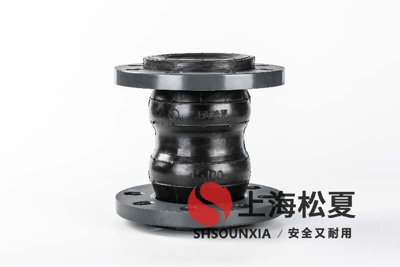 工業(yè)鍋爐水處理用繞性橡膠軟接頭