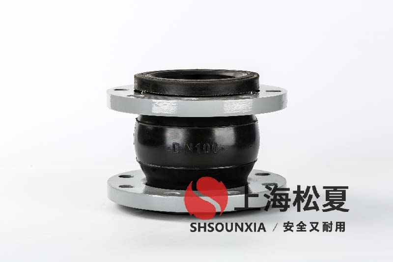 消防噴淋泵用避震伸縮器