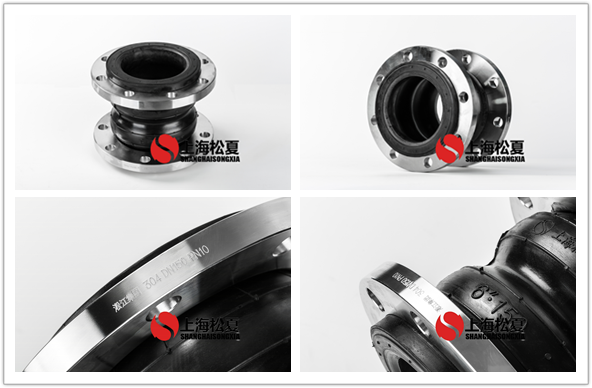 DN150不銹鋼雙球法蘭<a href='http://www.sujinlong.cn' target='_blank'><u>橡膠接頭</u></a>