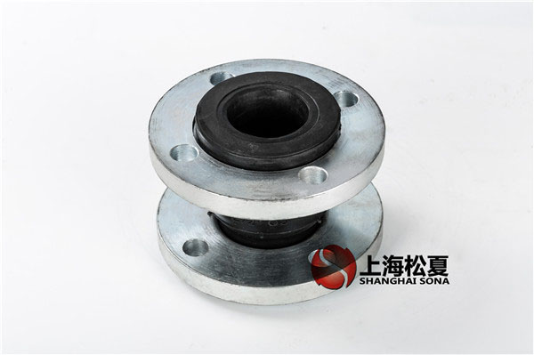 <a href='http://www.sujinlong.cn' target='_blank'><u>橡膠接頭</u></a>
